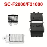 EPSON Head cleaning Set - S092001 -  SC-F2000/F2100