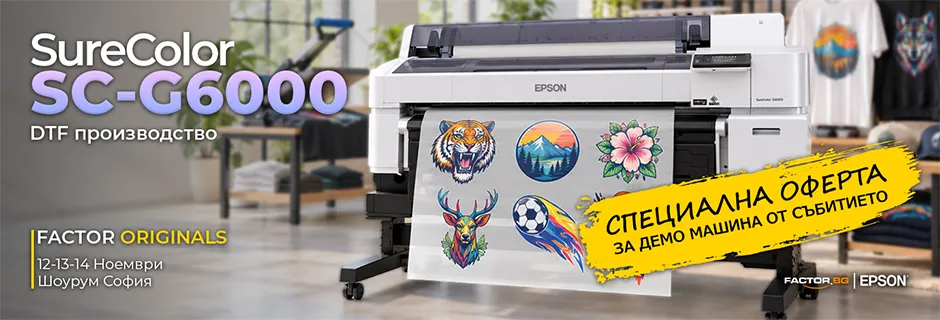 Factor Originals 2026 SC-G6000