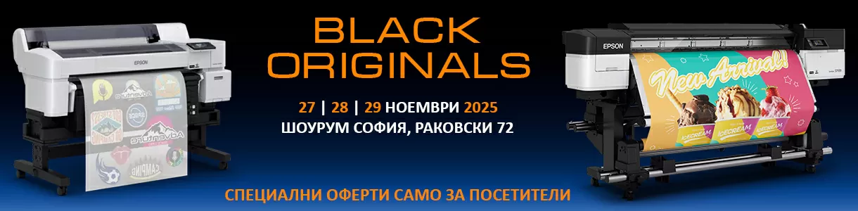 FACTOR.BG | BLACK ORIGINALS от 27 до 29 НОЕМВРИ 2025
