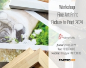 Workshop FineArt Photo | From Picture to Print