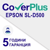 EPSON CoverPlus RTB service for SL-D500 - extended warranty 5 years