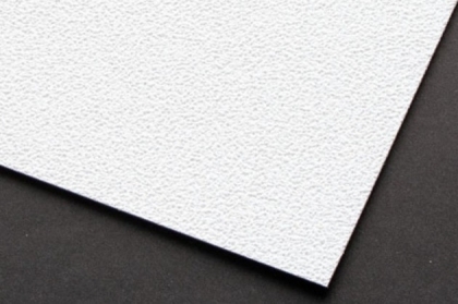 Digifort - P300 - matt Sand