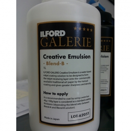 ILFORD GALERIE Creative Emulsion Blend-B 1 литър