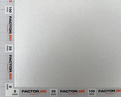 Албум Pro PhotoBook - A4 пейзаж - White Pearl