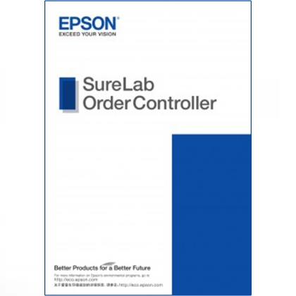 EPSON OrderController