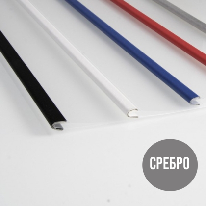 OPUS EasyCOVER - silver channel, clear