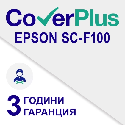 Cover+ 3 years Extended Warranty for F100 (1 + 2)