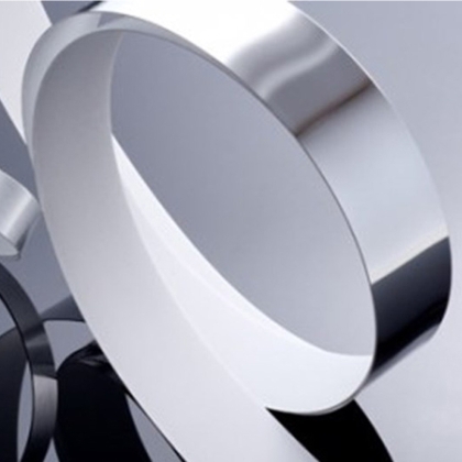 Silver gloss EDGING TAPE