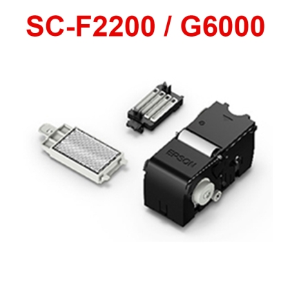 EPSON Head Cleaning Set S400262 - SC-F2200 / SC-G6000