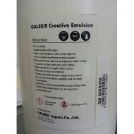 ILFORD GALERIE Creative Emulsion Blend-B 1 литър