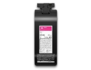 Magenta ink for Epson SC-F2200 (800 ml)  - T54L300