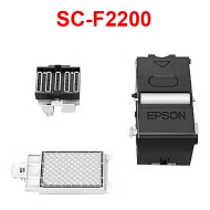 EPSON Head Cleaning Set S400216 - SC-F2200	