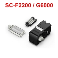 EPSON Head Cleaning Set S400262 - SC-F2200 / SC-G6000