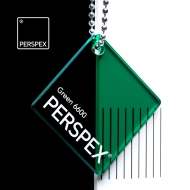 PERSPEX Transparent/Tints 6600 GREEN акрилни листове